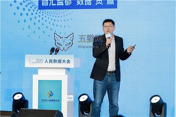 金山办公将于下月推出组织级 AI 办公产品“企业大脑”WPS Comate,可整合公司数据打造 AI 工具