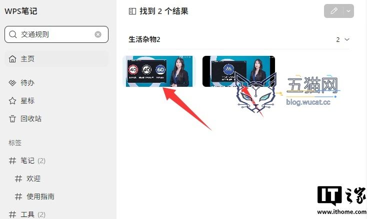 图片 1