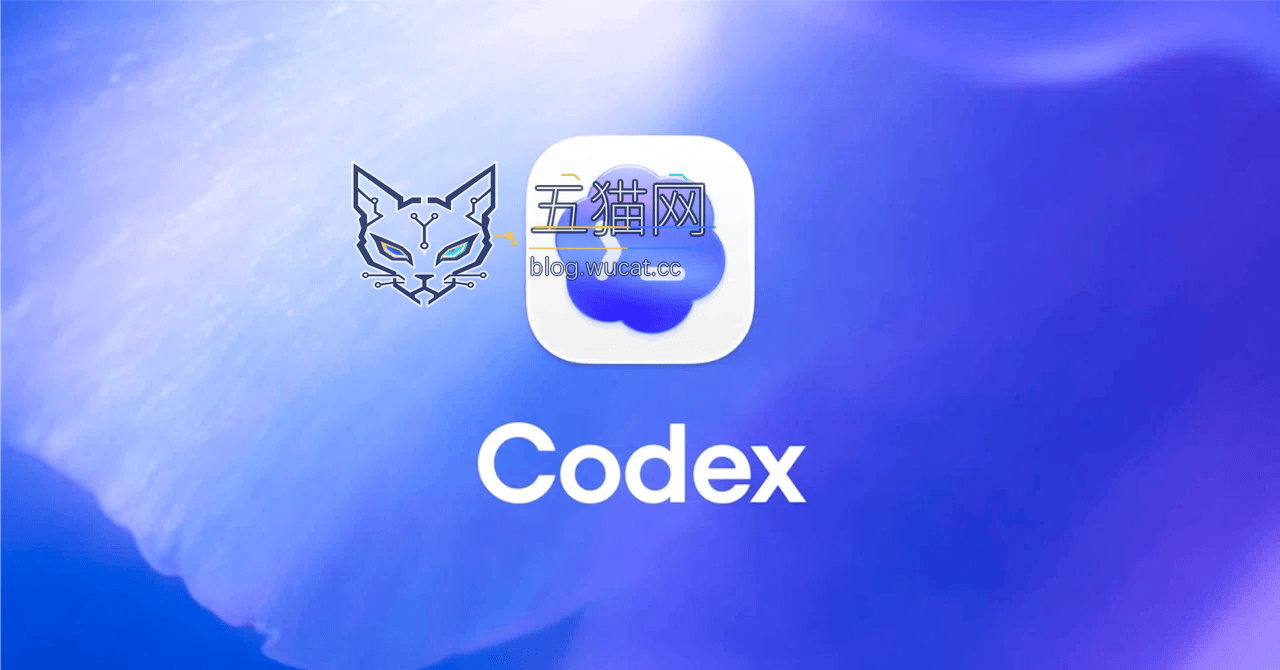 OpenAI 将在 ChatGPT 应用中集成 Codex 功能
