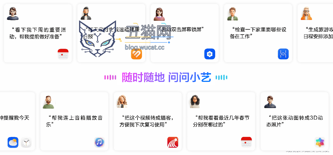 图片 6