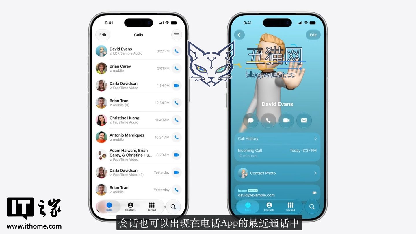 苹果 iOS 27 升级 LiveCommunicationKit:锁屏时支持全屏来电显示等