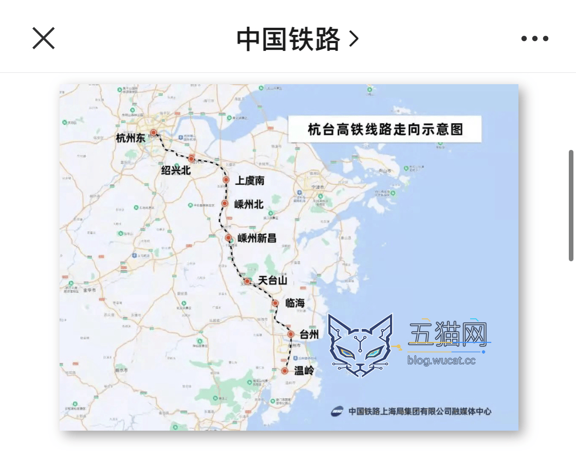 杭台高铁线路图