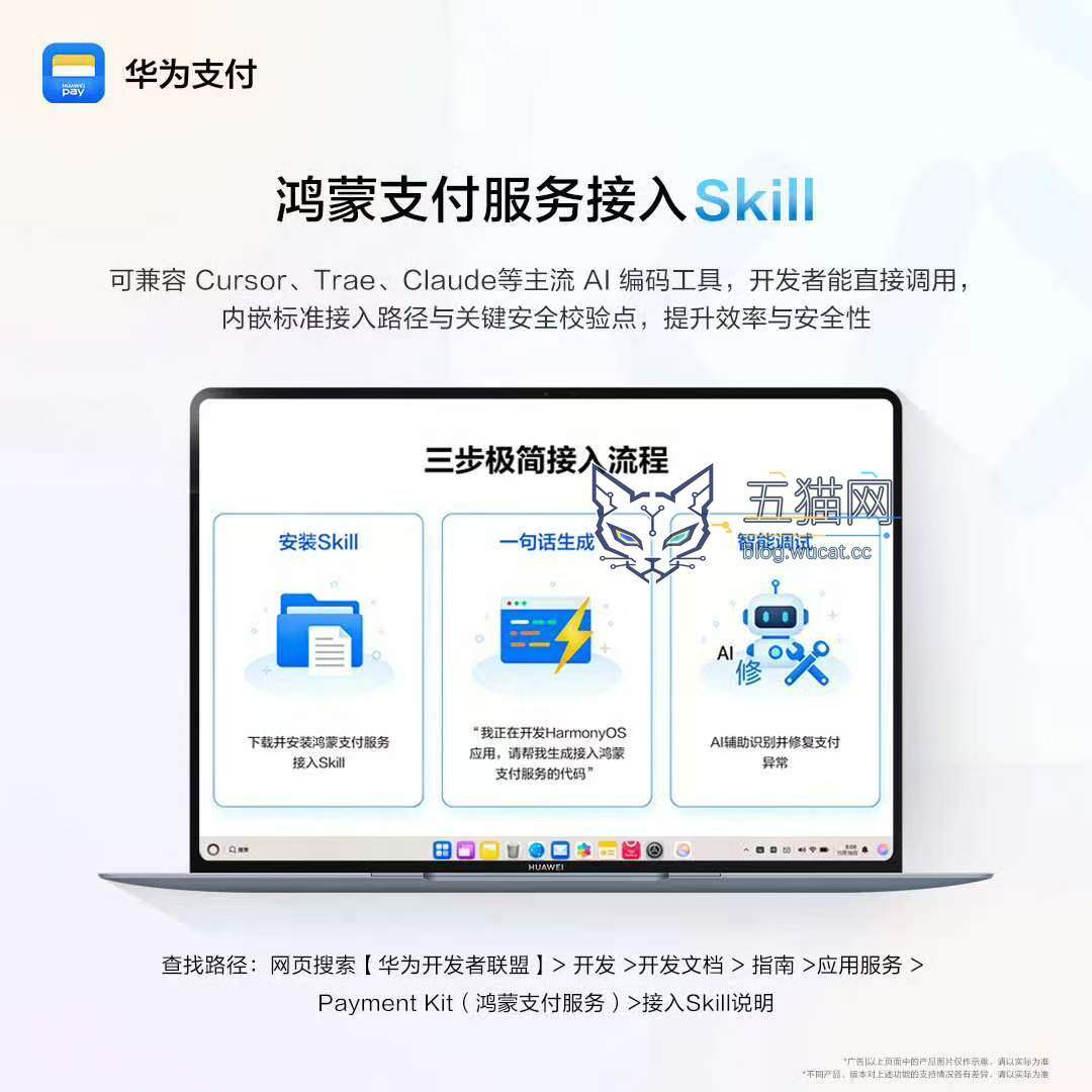 图片 1