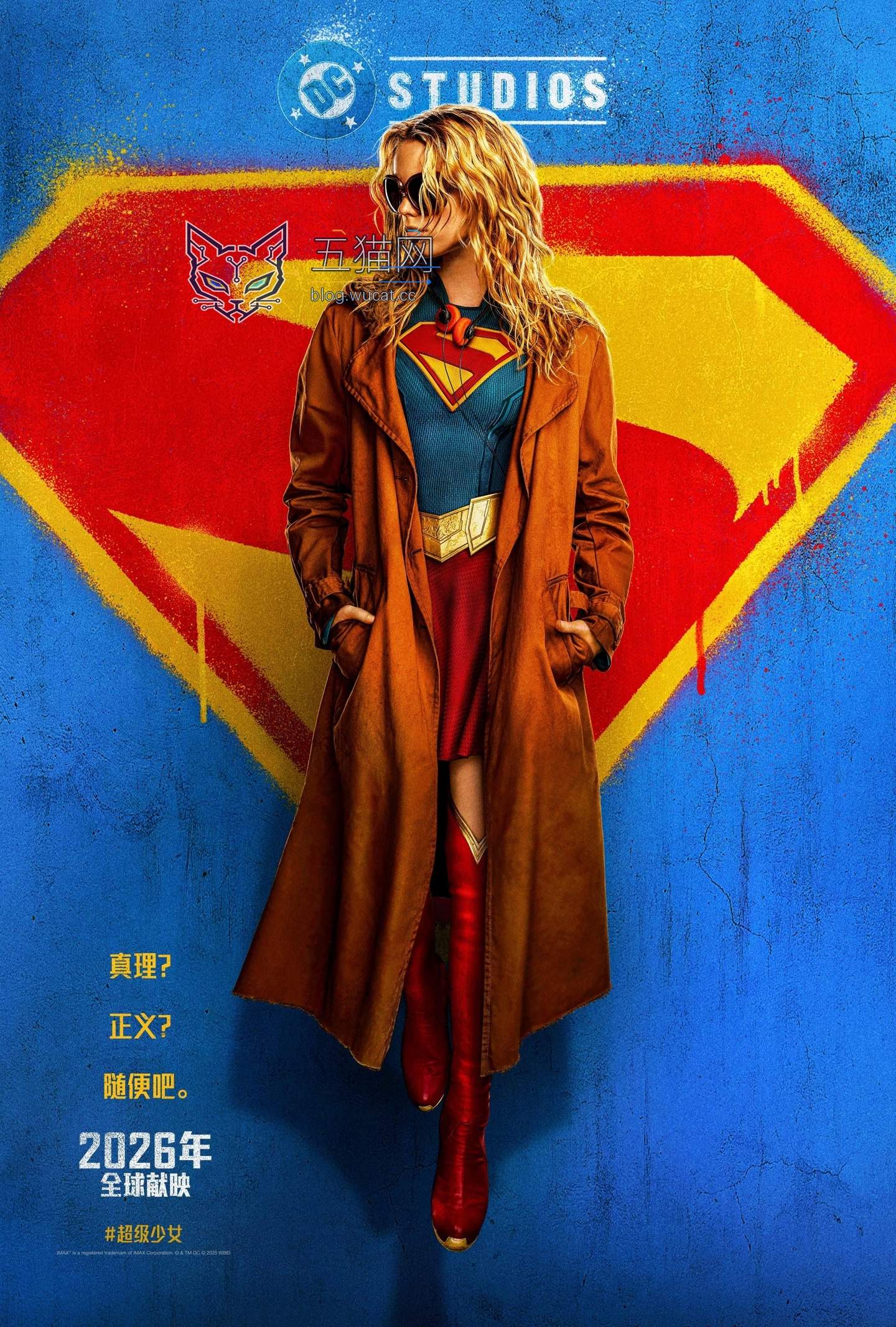 DCU 超英新片《超级少女》终极预告释出:6 月 26 日上映,将提供 IMAX 等版本