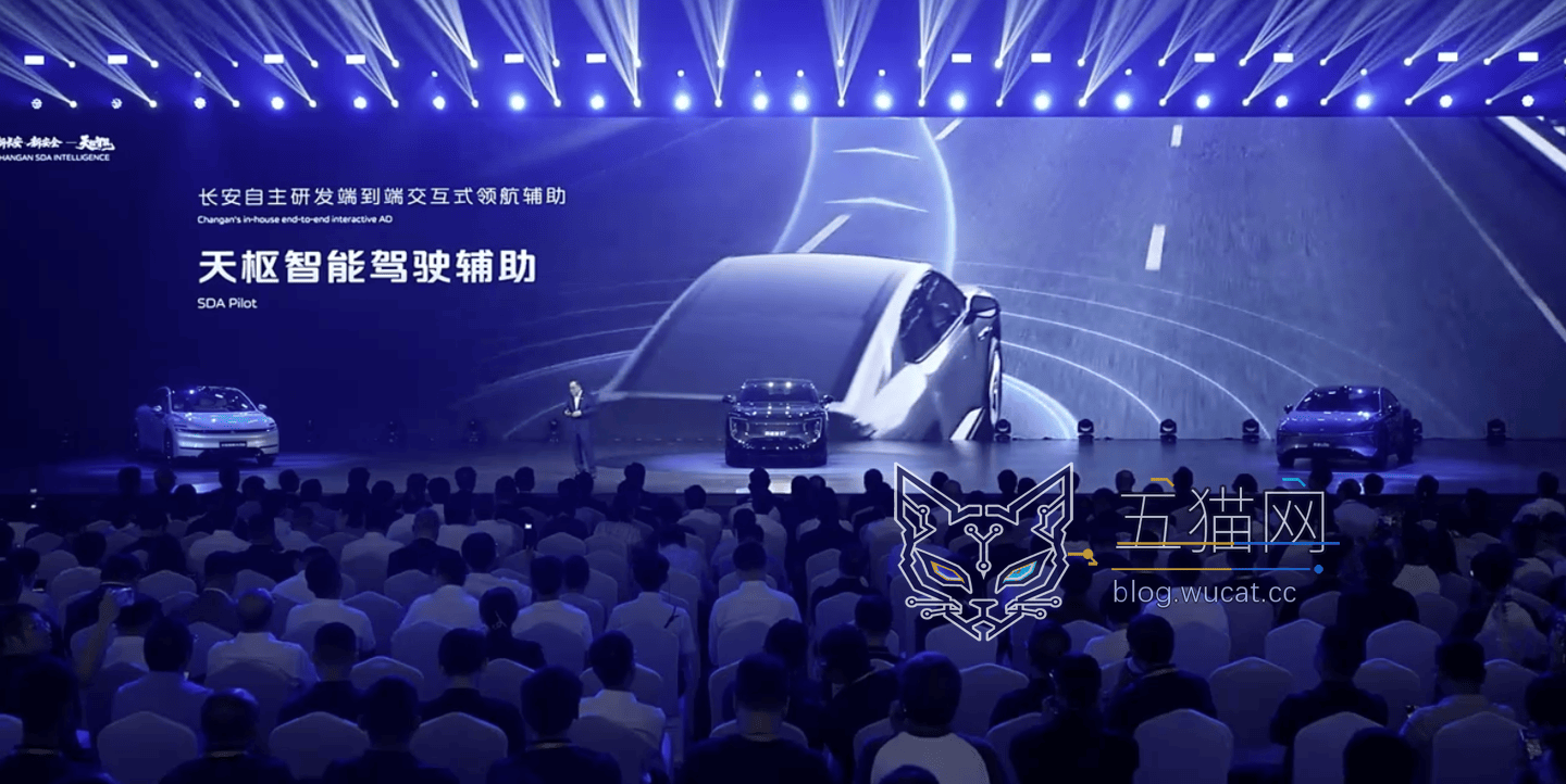 重庆车企首家:长安汽车自研大模型获国家生成式 AI 备案审批