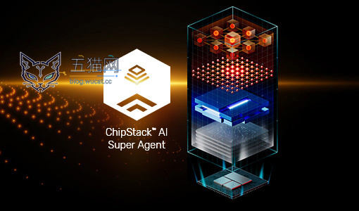 Cadence 携手 NVIDIA 发布业界首位全自主芯片设计 AI 虚拟工程师