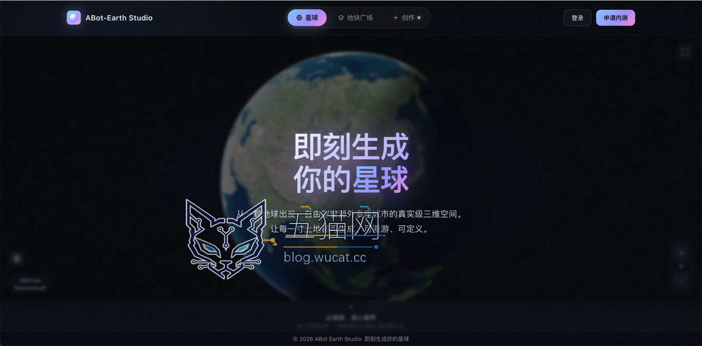 全球首个:高德发布 3D 原生城市世界模型 ABot-Earth0.5,单图 10 分钟重建 3D 城市