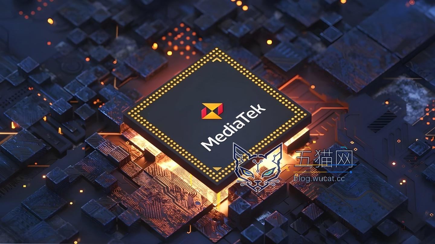 联发科表态:下一代芯片独家采用英特尔 EMIB-T 封装,预计 2027 年 Q4 量产