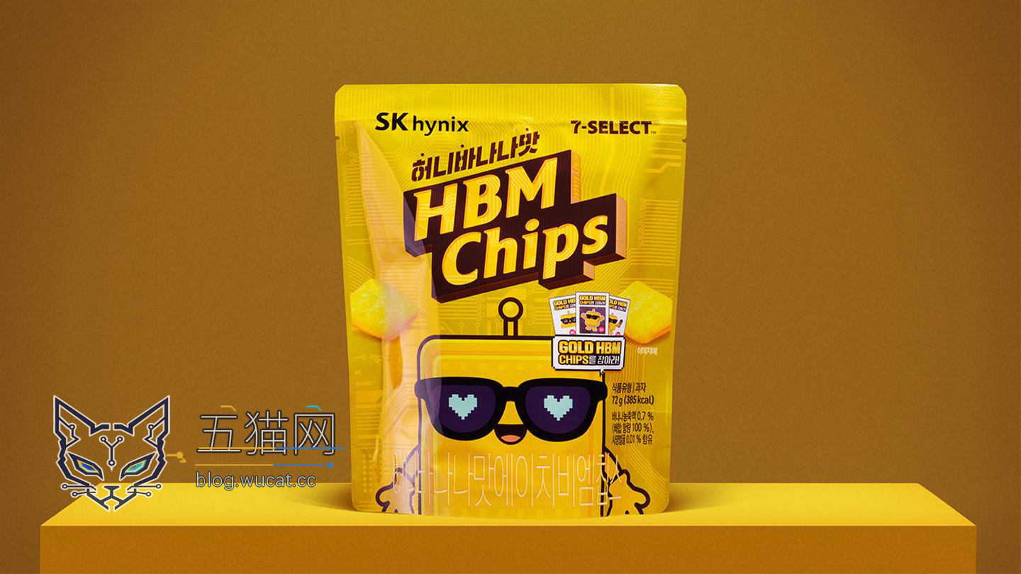 销量暴涨 766%,英伟达 CEO 黄仁勋韩国行意外带火“HBM 薯片”