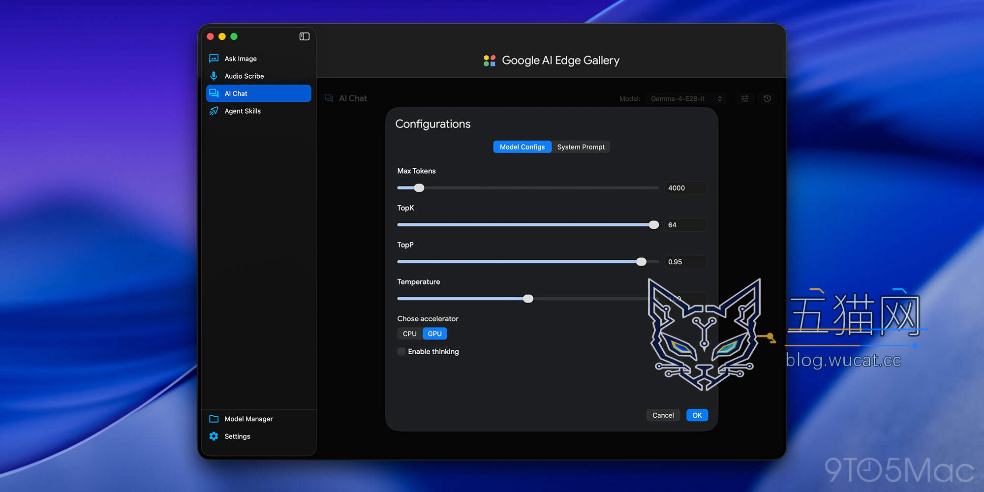 谷歌 AI Edge Gallery 登陆苹果 Mac 设备,16GB 内存可跑 Gemma 4 12B 模型 Picture 1