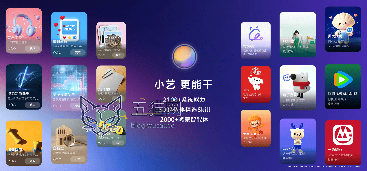 图片 1
