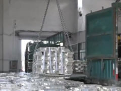 半年涨价 40%:人工智能带火了金属锡,业内预计仅够开采 15 年五猫网 - AI工具、API服务与独立产品开发五猫网