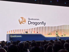 高通发布数据中心品牌 Dragonfly五猫网 - AI工具、API服务与独立产品开发五猫网