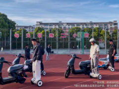 两轮电动车进入智能化下半场：软硬结合，九号重新定义短途出行体验五猫网 - AI工具、API服务与独立产品开发五猫网