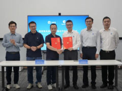 兆易创新与蔚来达成战略合作，共同推进车规级芯片及下一代电子电气架构的协同研发五猫网 - AI工具、API服务与独立产品开发五猫网