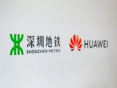 行业标杆：华为联合深圳地铁发布全球首个星河 AI 车地 Wi-Fi 7 轨交无线创新成果，将逐步向北上广等更多城市推广五猫网 - AI工具、API服务与独立产品开发五猫网