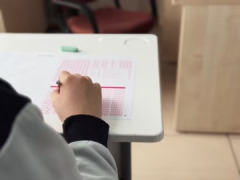 查分认准官方渠道，网警曝光“仿冒教育考试类官网伪造成绩”骗局五猫网 - AI工具、API服务与独立产品开发五猫网
