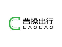 消息称曹操出行计划组建独立 AI 事业部，拟全面转型为 AI 原生公司五猫网 - AI工具、API服务与独立产品开发五猫网
