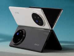 vivo X Fold6 折叠屏手机预热，支持联动电脑办公套件部署“龙虾”小 V Claw PC 版五猫网 - AI工具、API服务与独立产品开发五猫网