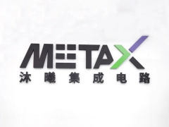 国产 GPU 厂商沐曦股份筹划赴港上市,拟搭建“A+H”双资本平台五猫网 - AI工具、API服务与独立产品开发五猫网