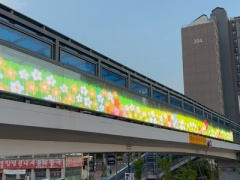 APS DNL 为韩国光州天桥打造“透明 LED 面板护栏”，兼具信息显示与通行安全五猫网 - AI工具、API服务与独立产品开发五猫网