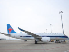 南航第十一架 C919 国产大飞机入列，累计已执行航班数量超 1.1 万班五猫网 - AI工具、API服务与独立产品开发五猫网