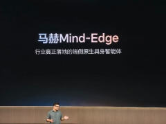 理想：马赫 Mind-Pro 模型已全面落地赋能 L9 Livis 车载智能五猫网 - AI工具、API服务与独立产品开发五猫网