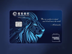 招商银行推出“运通工程师信用卡”，新用户办卡提供“专属 AI 权益”单月可享 18 亿 Token M3 用量五猫网 - AI工具、API服务与独立产品开发五猫网