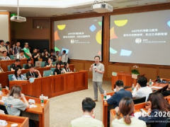 HDC 2026：AI 重塑服务分发逻辑，鸿蒙元服务助力伙伴加速走向商业化增长五猫网 - AI工具、API服务与独立产品开发五猫网