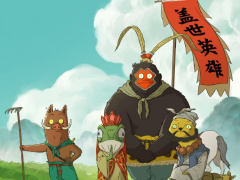 动画电影《浪浪山小妖怪》将拍第二部，导演於水回应是否担心 AI 模仿五猫网 - AI工具、API服务与独立产品开发五猫网