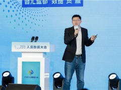 金山办公将于下月推出组织级 AI 办公产品“企业大脑”WPS Comate，可整合公司数据打造 AI 工具五猫网 - AI工具、API服务与独立产品开发五猫网