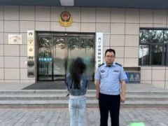 青海西宁公安严打网络低俗乱象：依法查处违法行为主播 20 名、关停涉案账号五猫网 - AI工具、API服务与独立产品开发五猫网