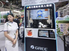 格力也做咖啡机器人，CMO 朱磊称无心插柳柳成荫、已收获很多订单五猫网 - AI工具、API服务与独立产品开发五猫网