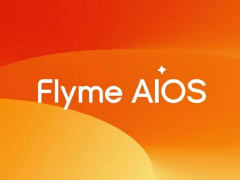 亿咖通科技拟 18 亿元收购 Flyme 软件业务，年内魅族现有手机将迎大规模系统升级五猫网 - AI工具、API服务与独立产品开发五猫网