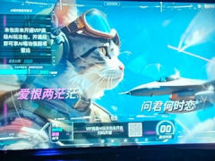 KTV 频现 AI 魔改 MV：画面与歌曲毫不相干，消费者可投诉五猫网 - AI工具、API服务与独立产品开发五猫网