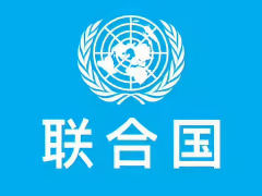 联合国秘书长古特雷斯发出倡议：AI 公司应主动公开数据中心对环境的影响五猫网 - AI工具、API服务与独立产品开发五猫网