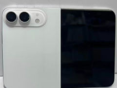 消息称苹果首款可折叠 iPhone 手机 7 月下旬量产，有望 9 月如期发布五猫网 - AI工具、API服务与独立产品开发五猫网