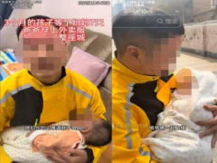 美团：摆拍“带娃送外卖”剧本互动超千万，两人被处罚五猫网 - AI工具、API服务与独立产品开发五猫网