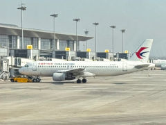 中国东航拟购买 25 架空客 A330neo 客机，目录价约 93.5 亿美元五猫网 - AI工具、API服务与独立产品开发五猫网