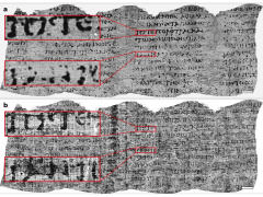 AI 辅助数字化复原约 2000 年历史古卷,读取出约 1.5 米长希腊文文本五猫网 - AI工具、API服务与独立产品开发五猫网
