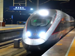 我国京沪高铁开通运营十五年，累计运送旅客超 23 亿人次五猫网 - AI工具、API服务与独立产品开发五猫网