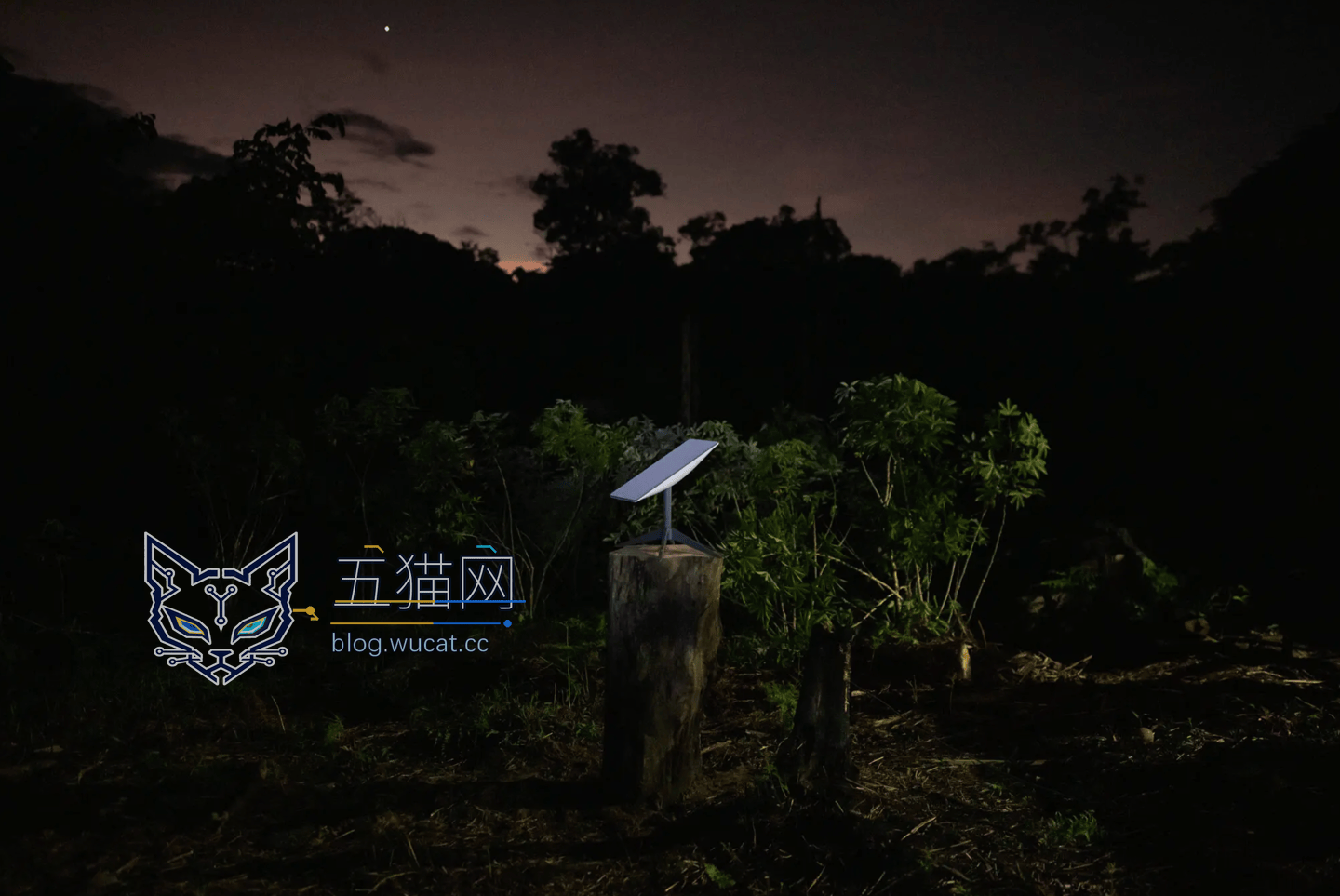 星链卫星互联网天线