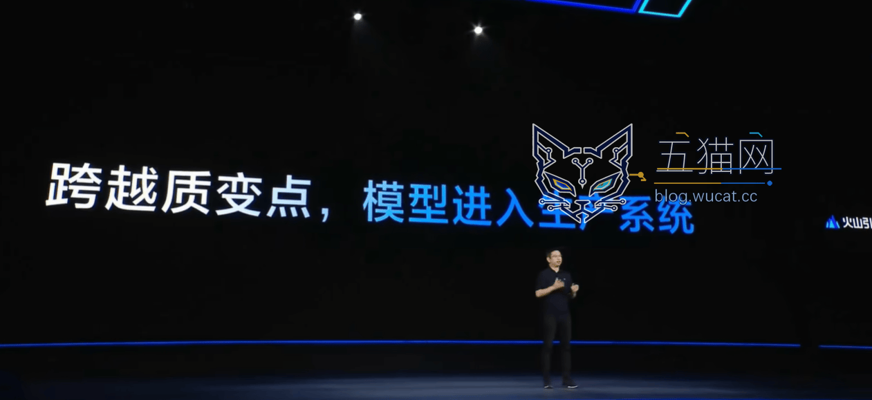 QQ20260625-093010