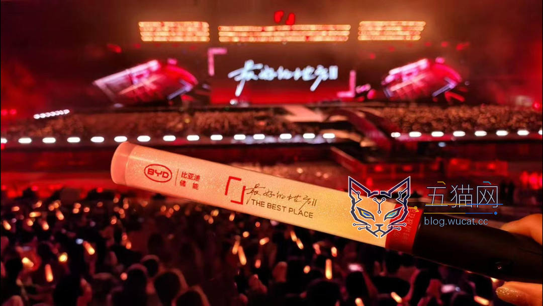 王力宏演唱会上被叫法拉利后当场回应:现在我是比亚迪了