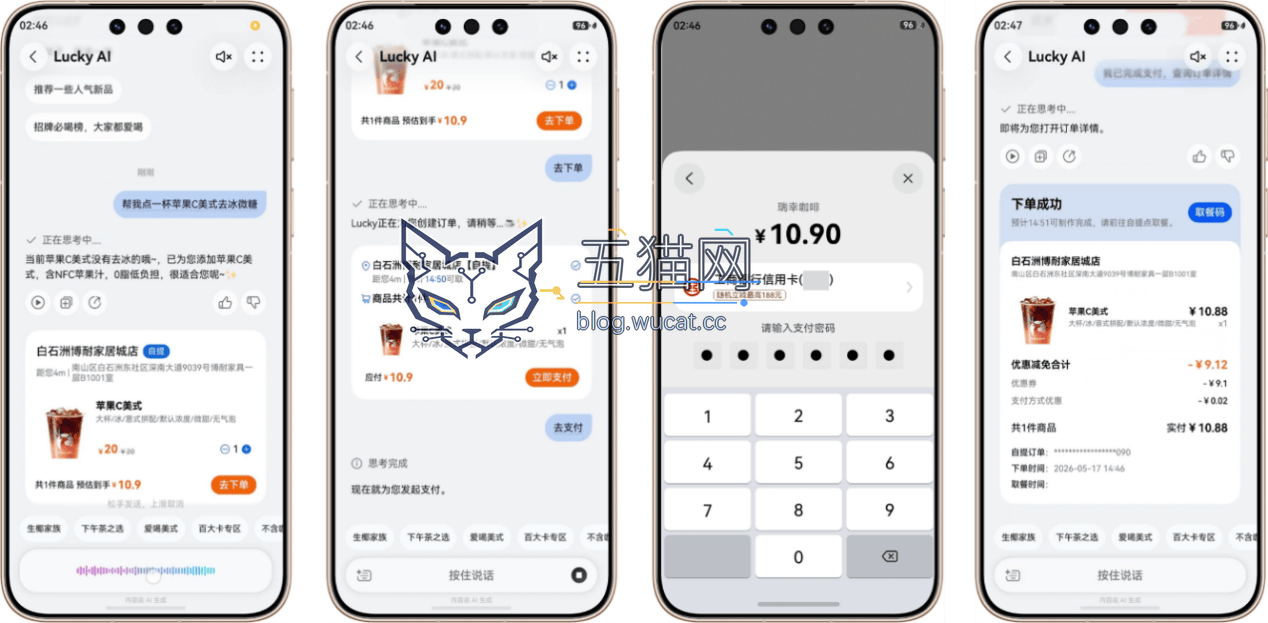 图片 1