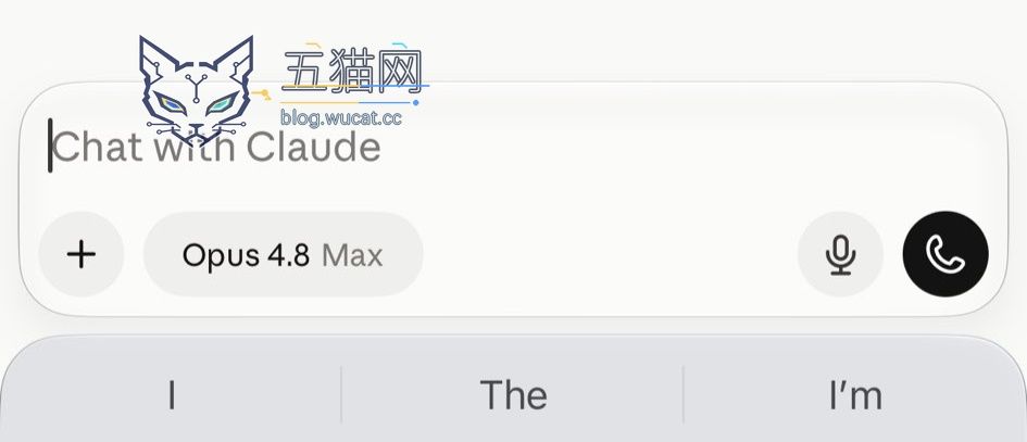 支持粤语:Claude 语音模式酝酿升级,新图标暗示通话式 AI 交互