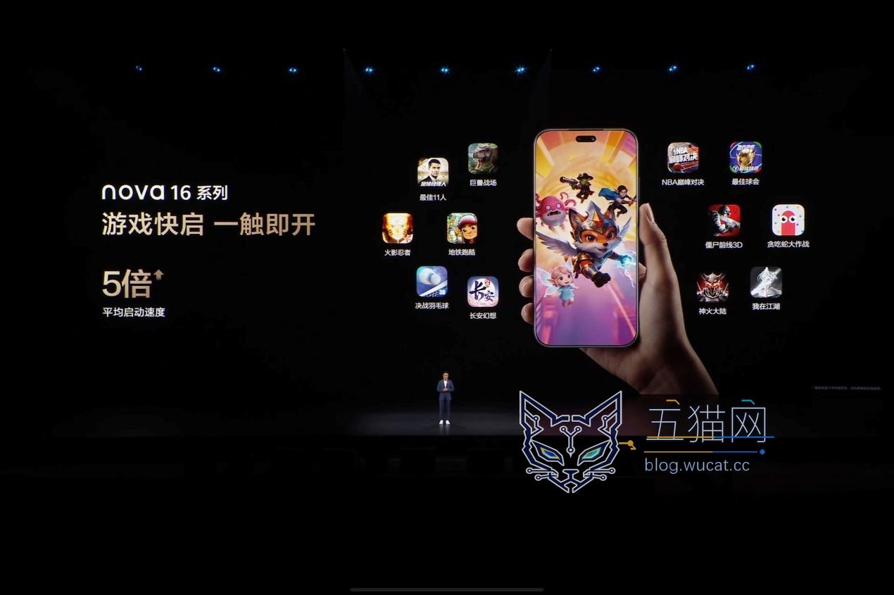 图片 12