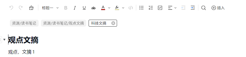 QQ20260609-103904