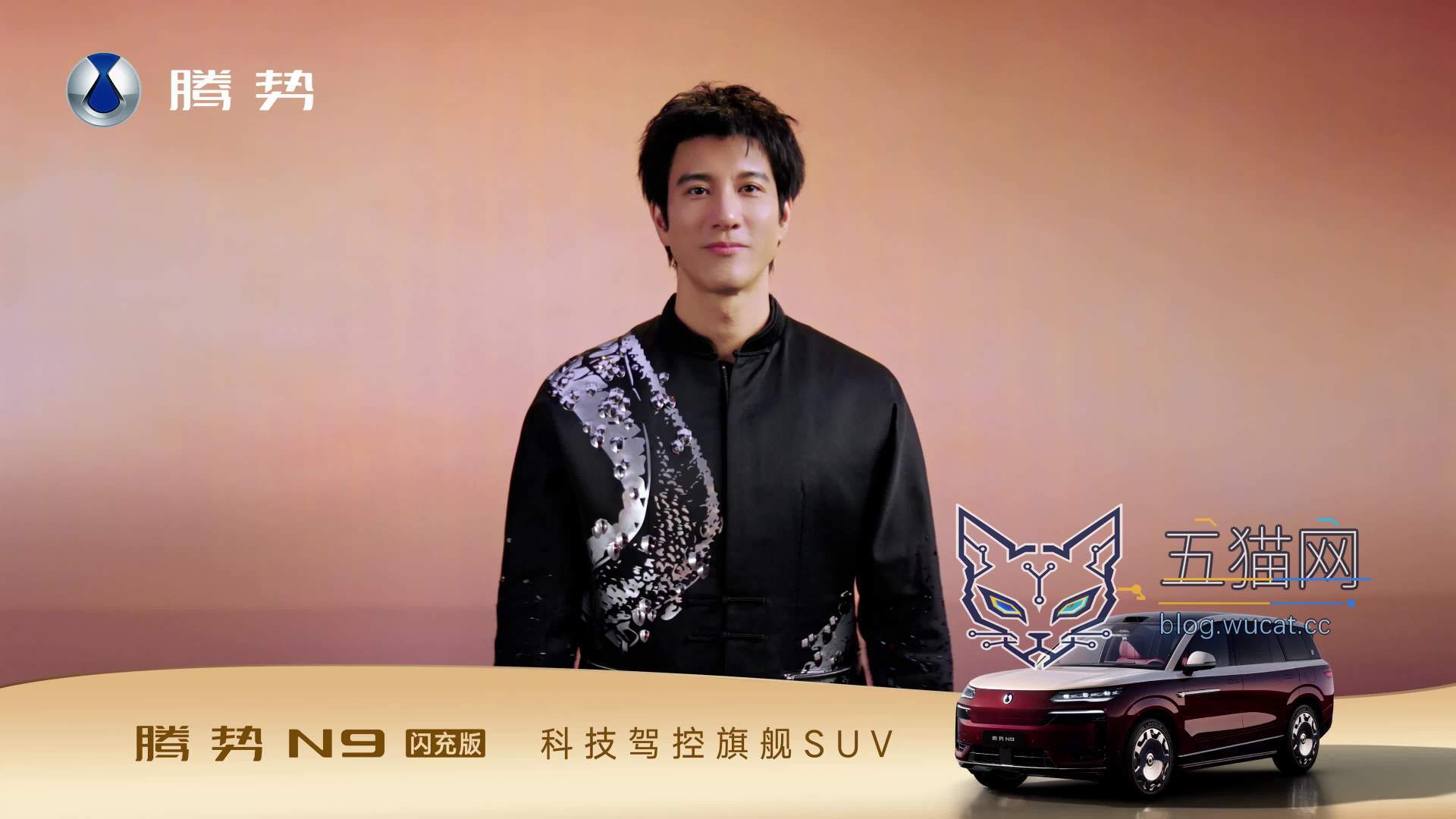 王力宏演唱会上被叫法拉利后当场回应:现在我是比亚迪了