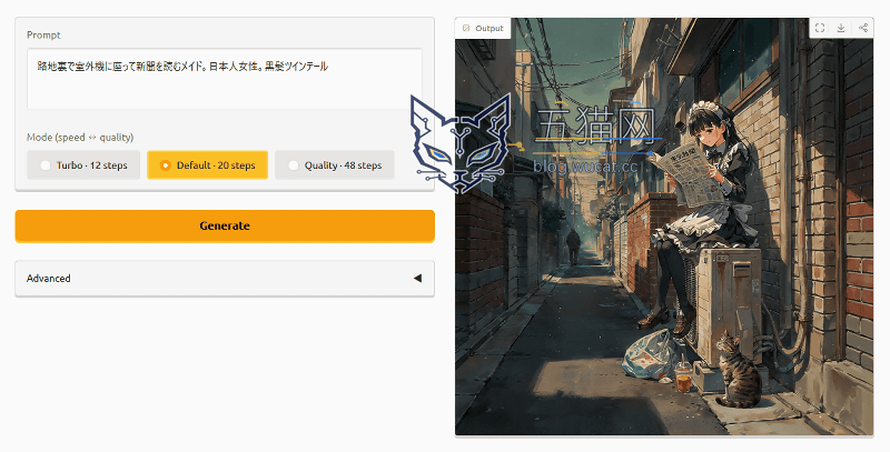 全球最强开源生图 AI 模型:Ideogram 4.0 登场